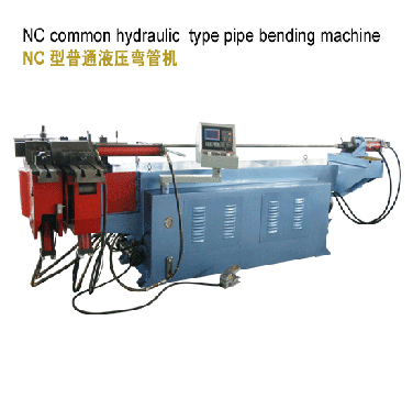 ^ҺܙC-75NC