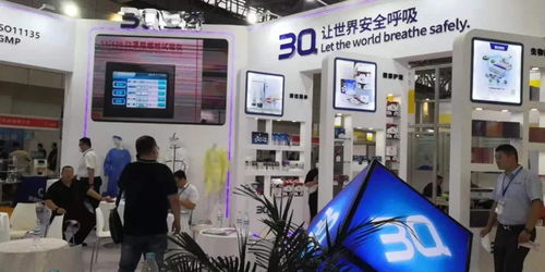 三奇生物攜新產(chǎn)品亮相醫(yī)博會 科技引領健康產(chǎn)業(yè)新未來