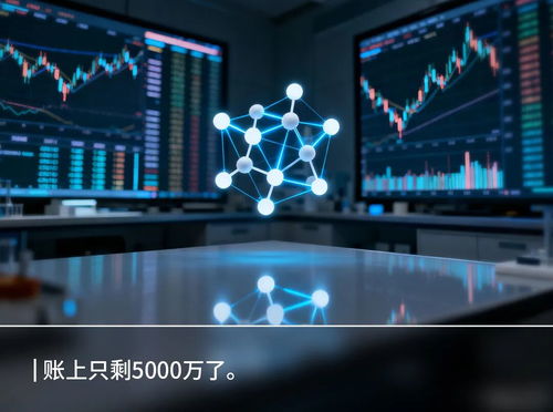 疫情造就的真實(shí)生物，難成第二個百濟(jì)神州